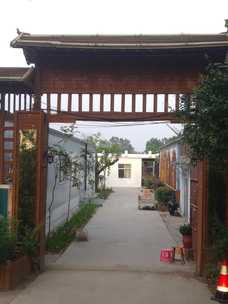 三官立峰核桃种植专业合作社