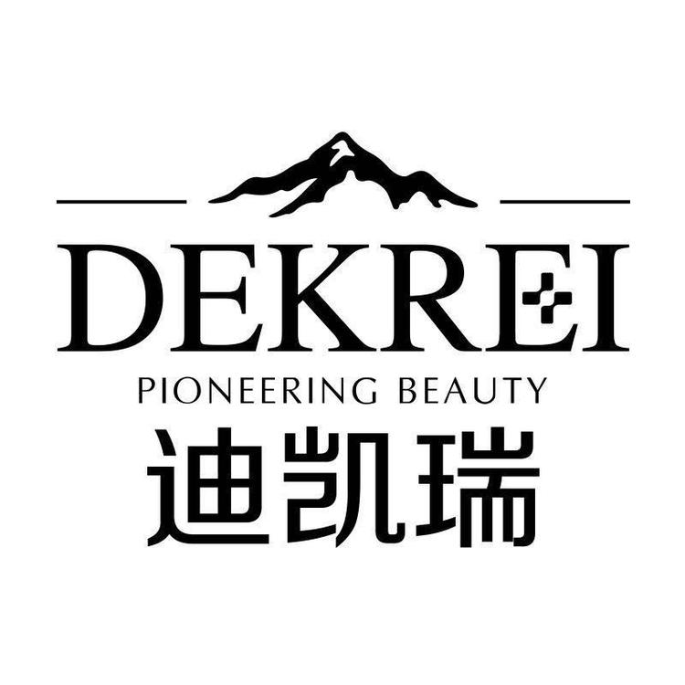 迪凯瑞广州淘姿科技有限公司护肤专卖店