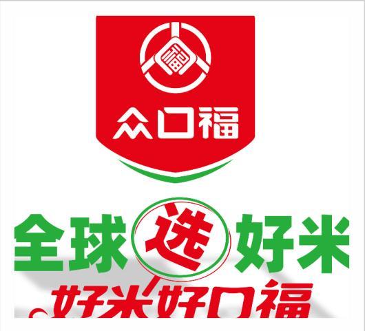众口福大米