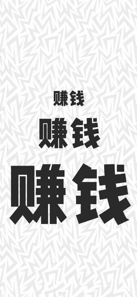 可爱的小KK