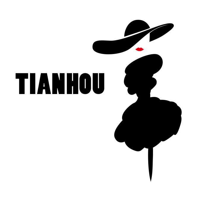 天后毛衣工厂店