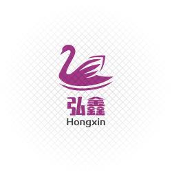 广东弘鑫女装批发店