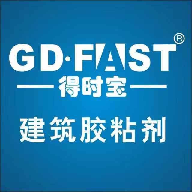 建筑胶粘剂厂商