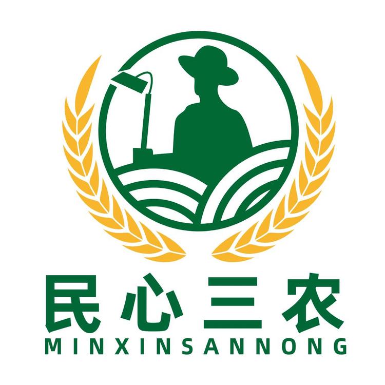 民心三农南海海鲜