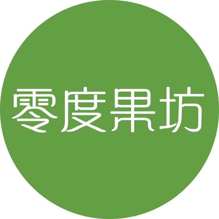 零度果坊官方旗舰店