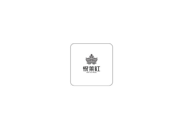 贵州仙女红酒业有限责任公司