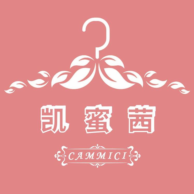 苏州爱因美服饰有限公司