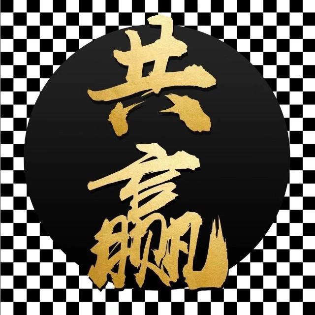 巢文静的方法武器库