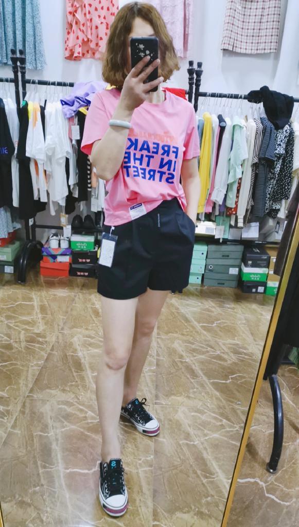 大足区快乐语服装店