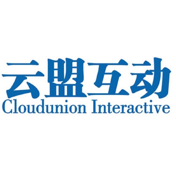 深圳云盟