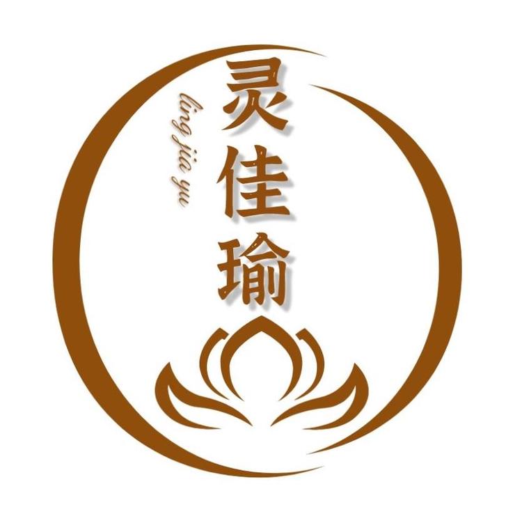 佳瑜服装厂