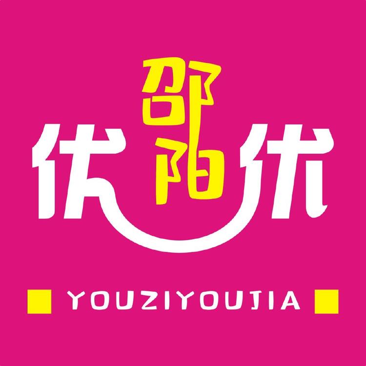 湖南土特产