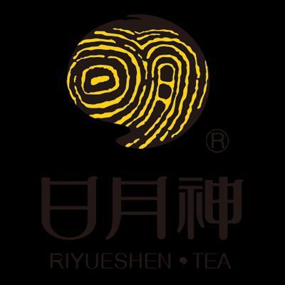 武夷山日月神茶业有限公司
