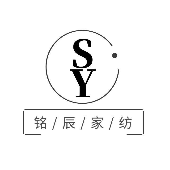 铭辰家纺