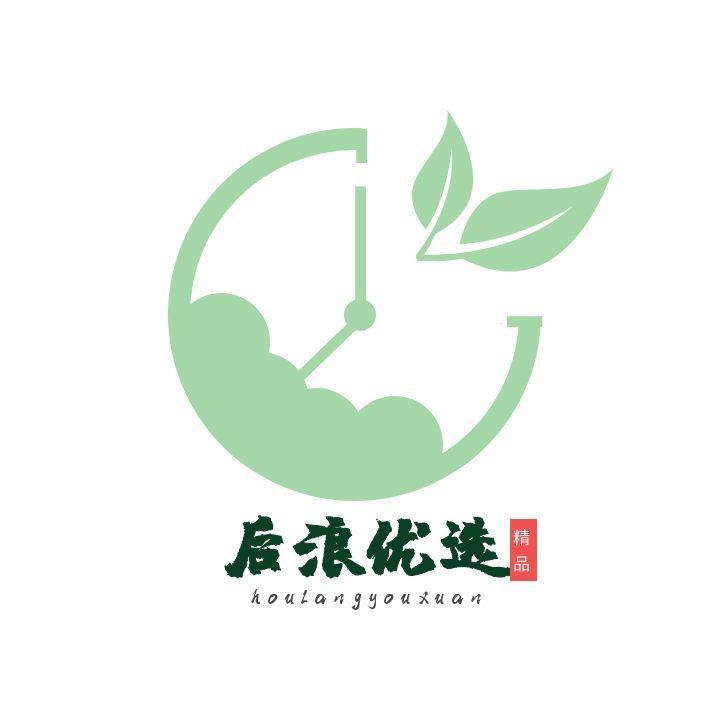 后浪优选