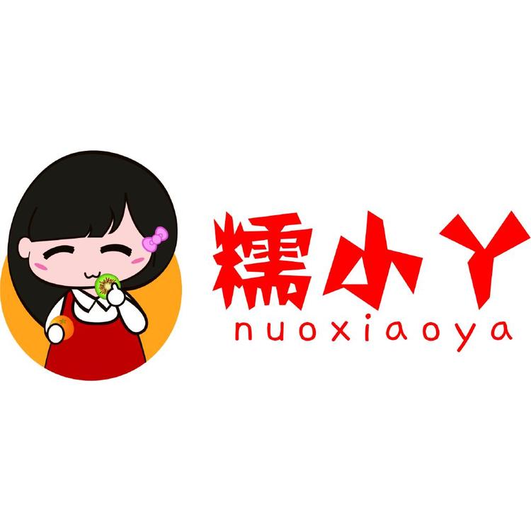 蒲江县糯米家果蔬专业合作社