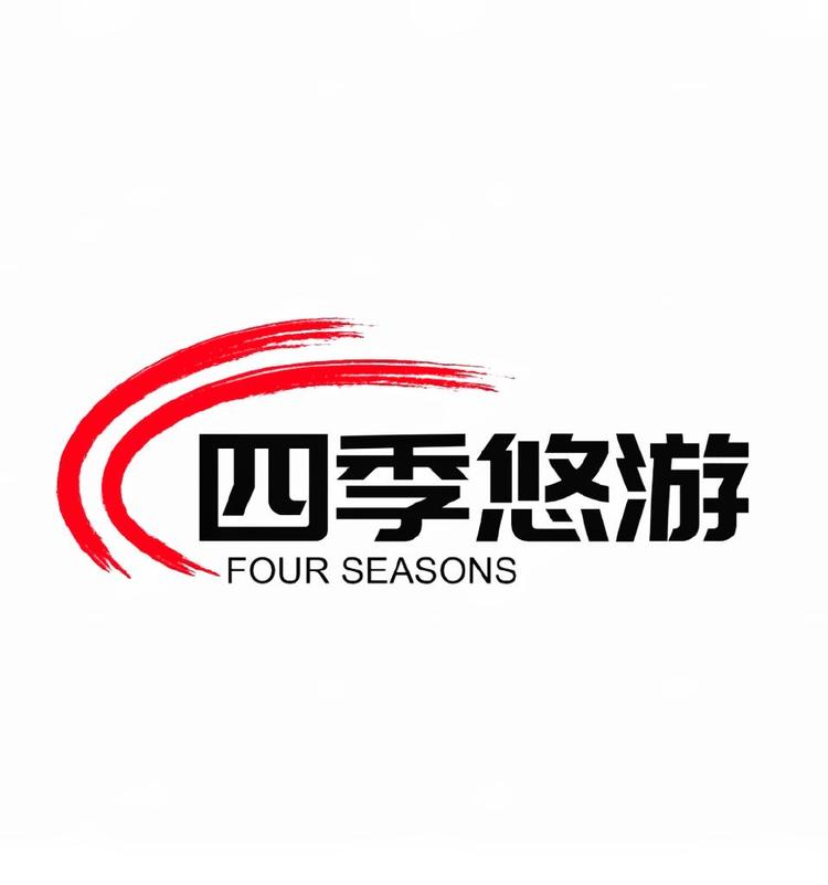 上饶灵山驴友站