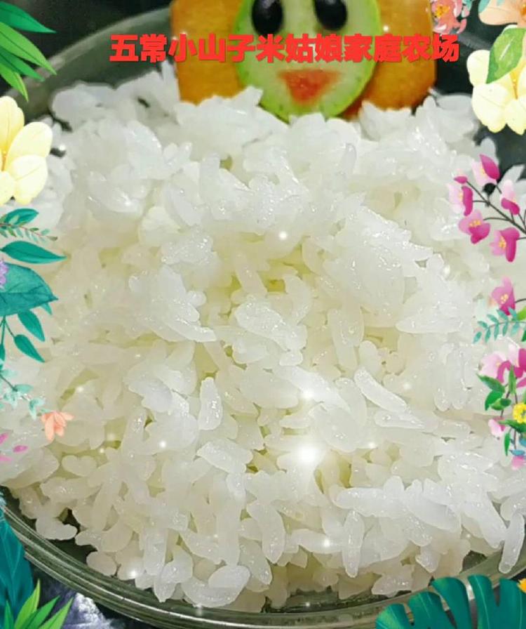 五常市小山子镇米姑娘家庭农场