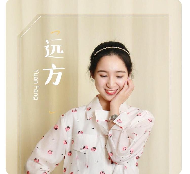 远方原创女装
