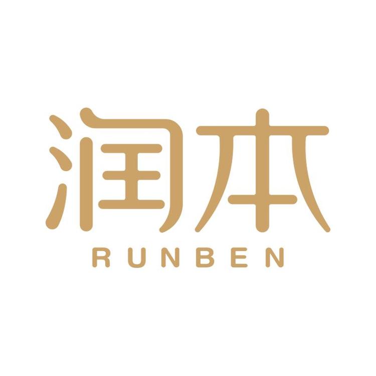 润本个人护理旗舰店