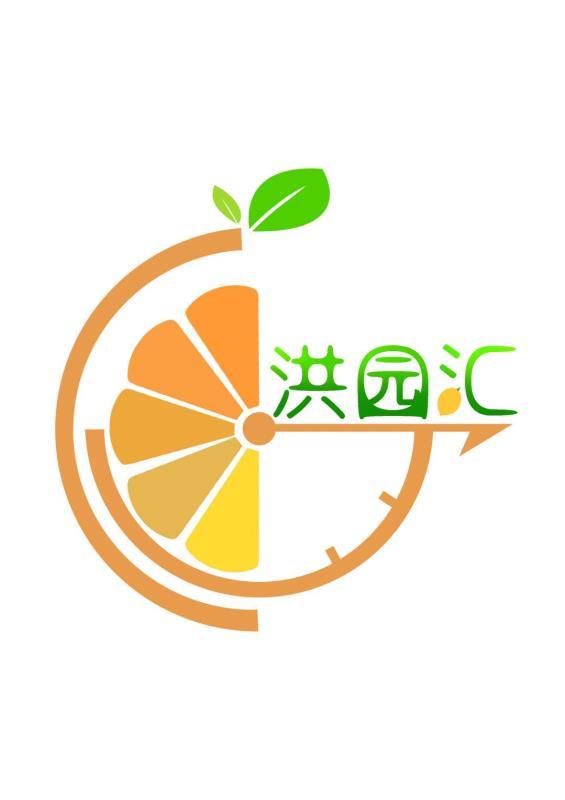 叶子的水果