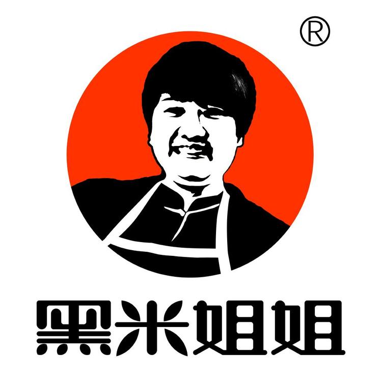黑米姐姐
