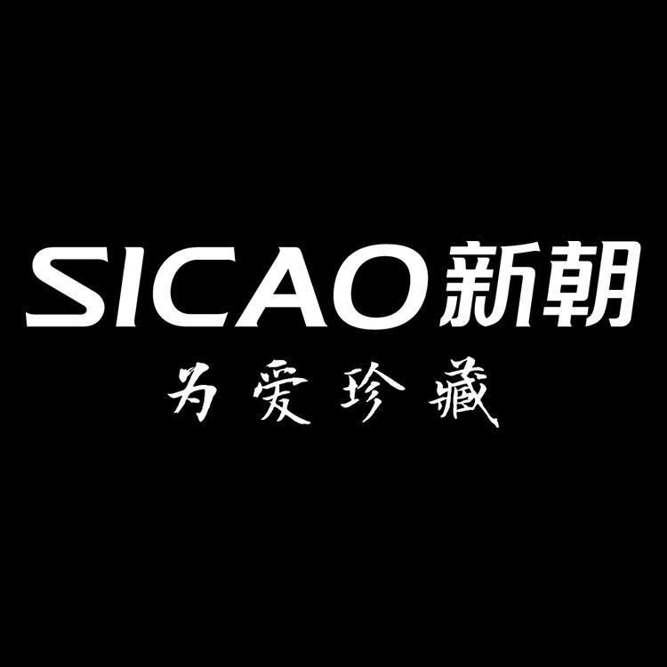 SICAO新朝大家电