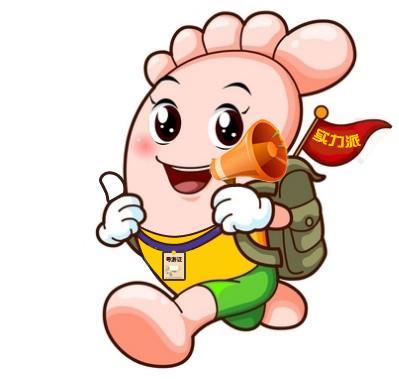 南京全域旅游