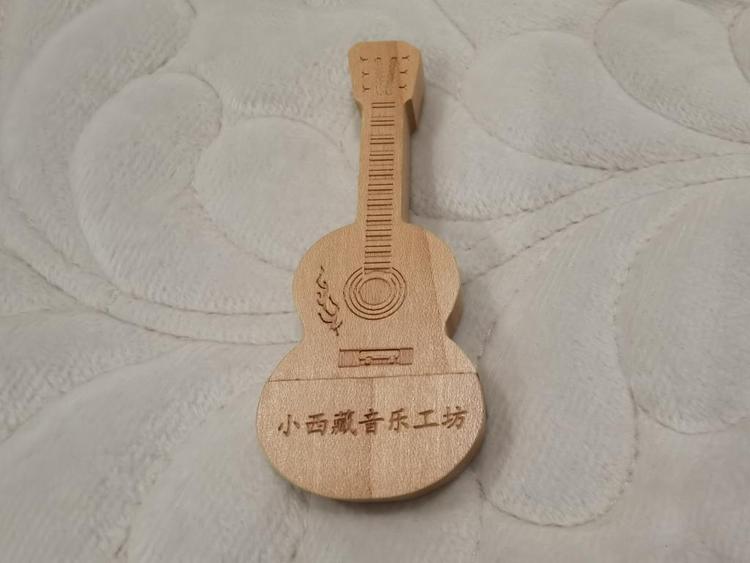 藏音坊