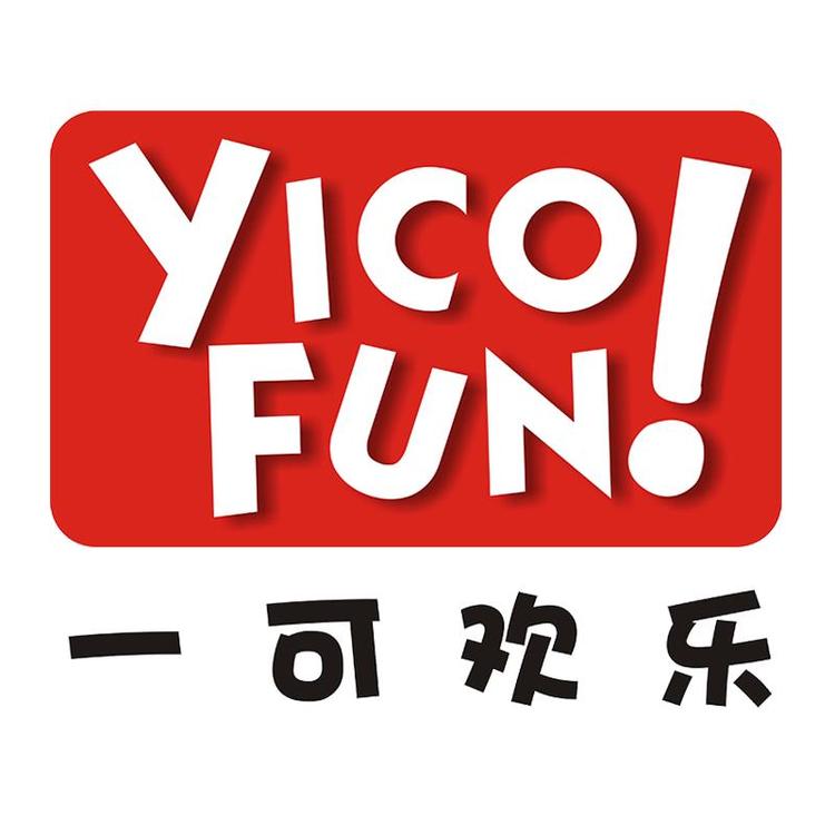 一可欢乐汕头市一可贸易有限公司母婴玩具专卖店