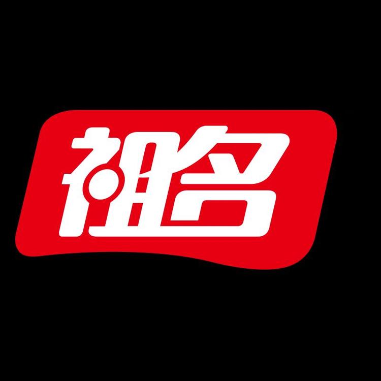 祖名豆制品旗舰店