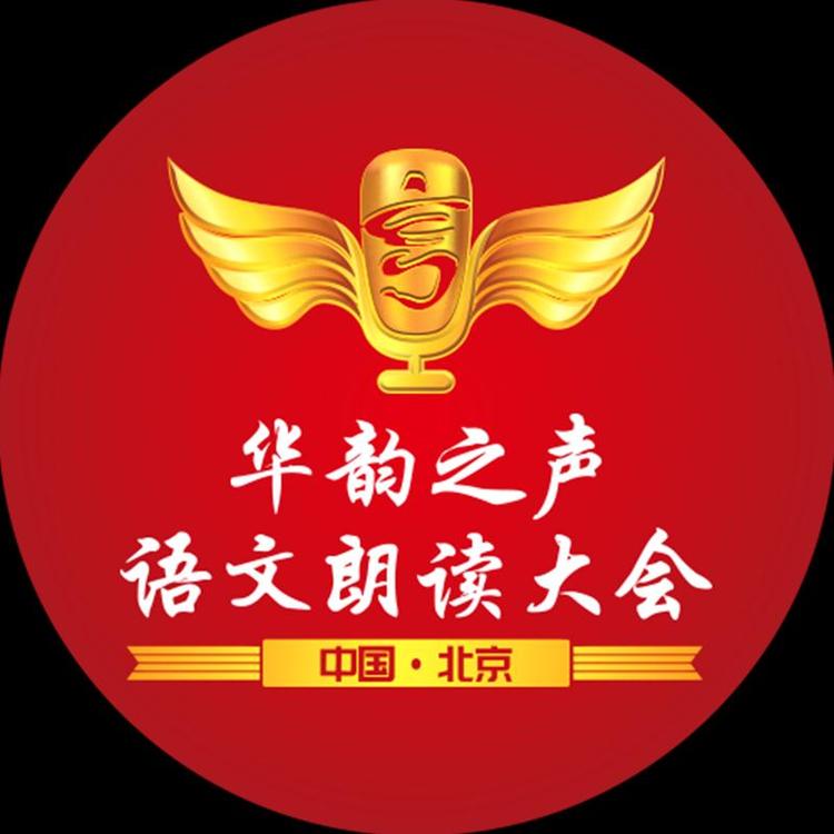华韵世纪教育科技（北京）有限公司