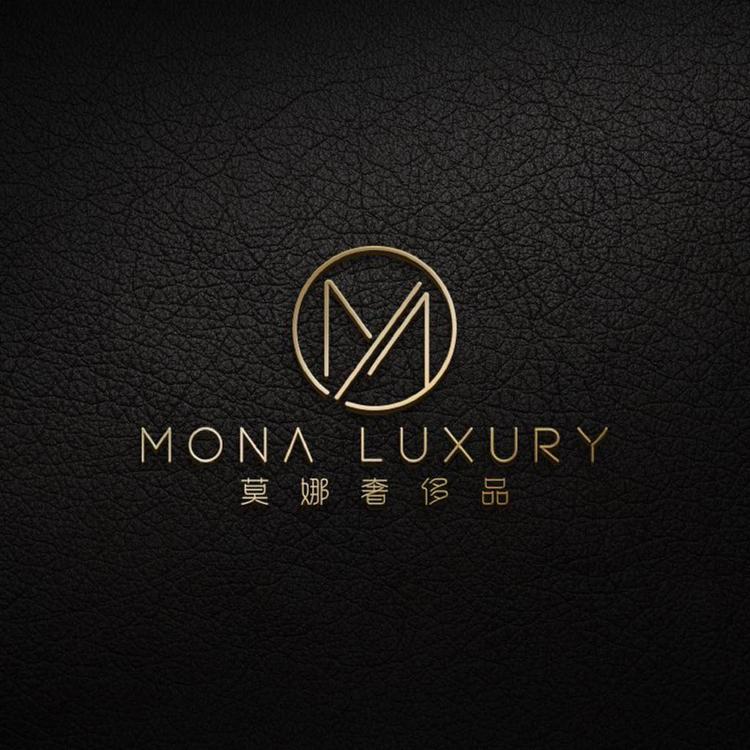 Mona莫娜奢侈品