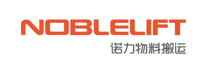 诺力叉车