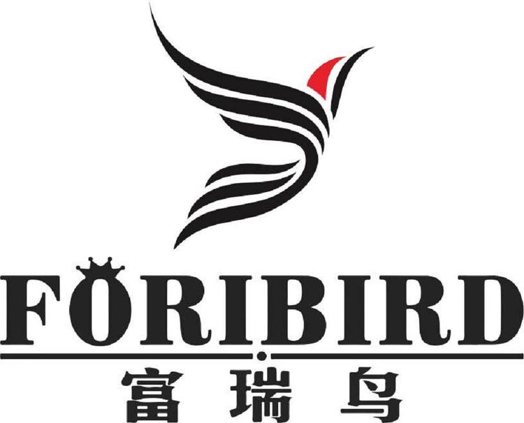 义乌长富服饰有限公司