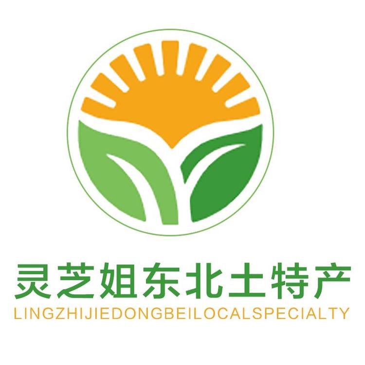 灵芝姐东北特产店