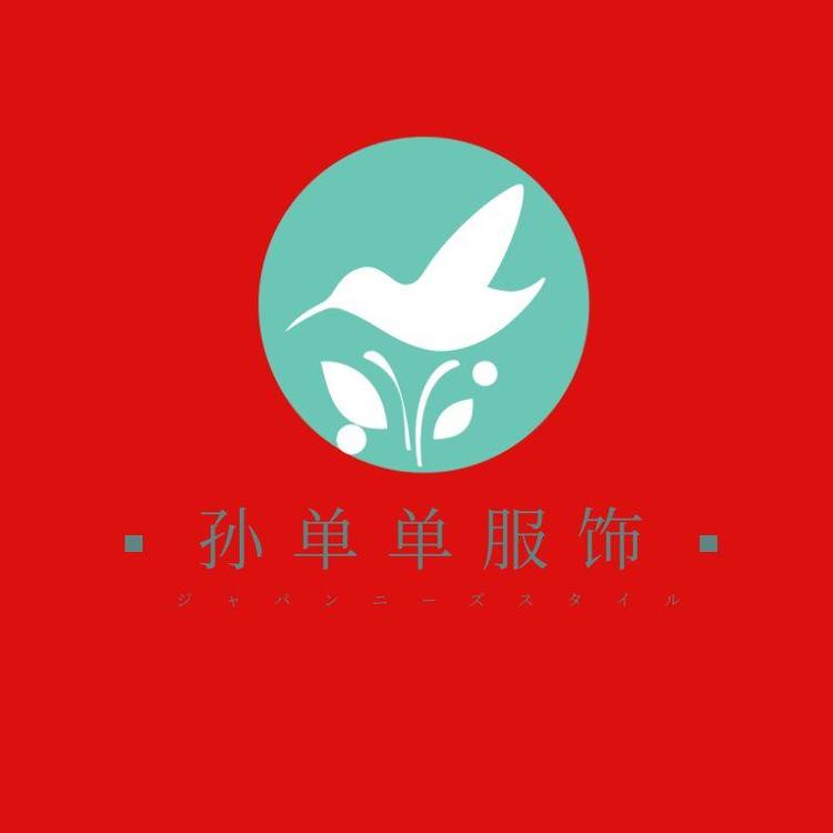 万顺棉麻工厂店