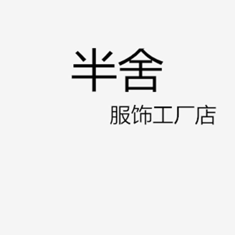 345优选