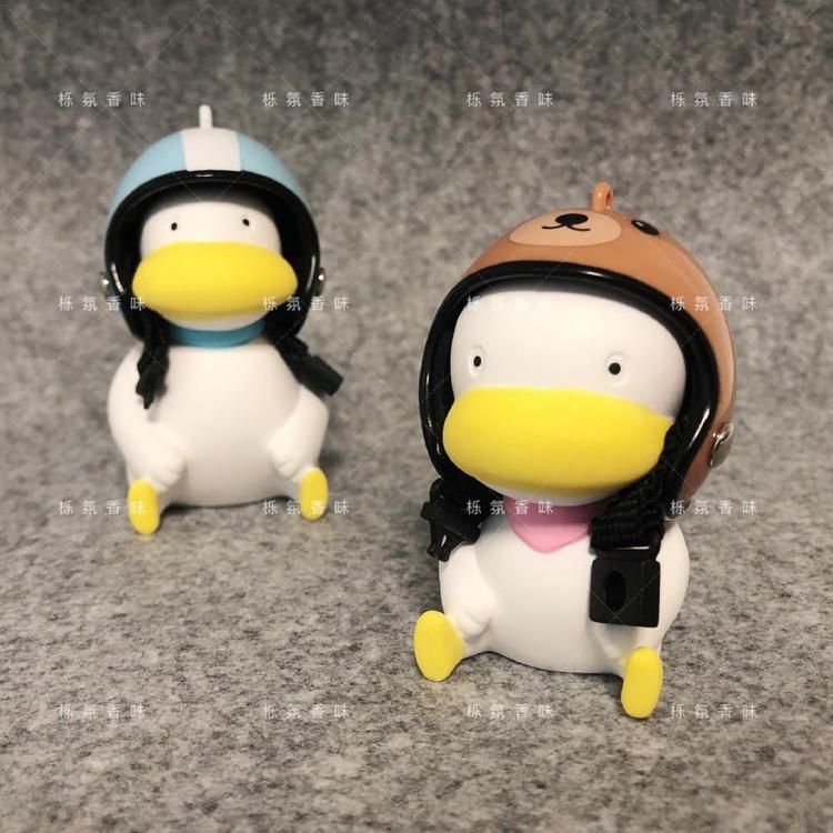 栎氛香味