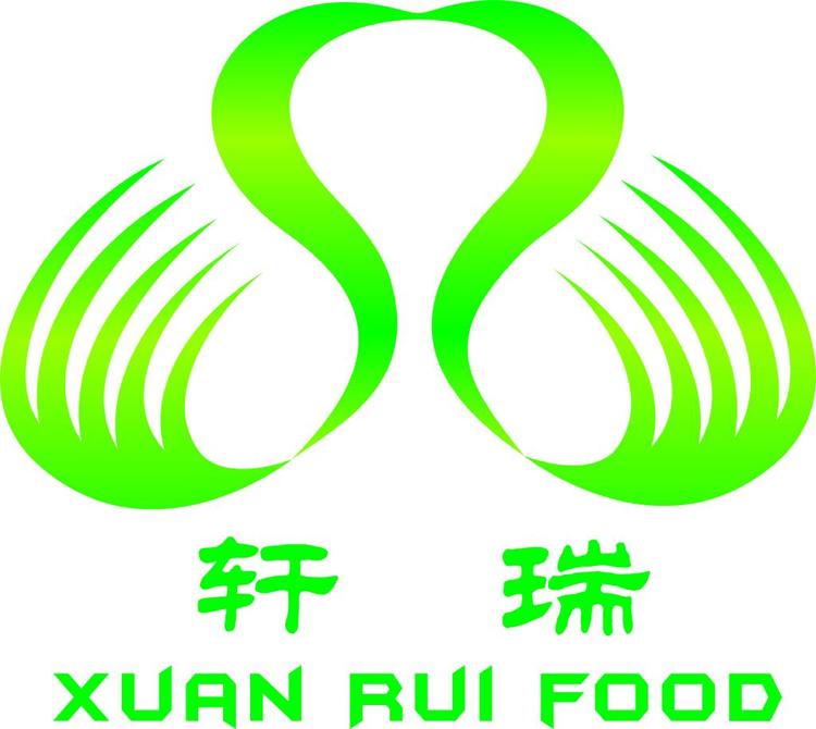重庆市轩瑞食品有限公司