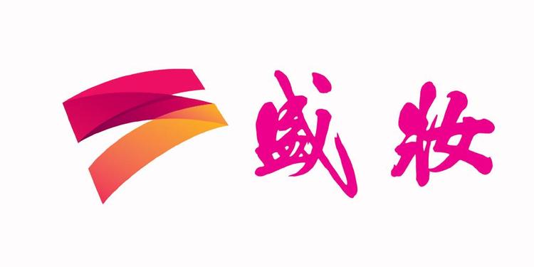盛妆浪心店