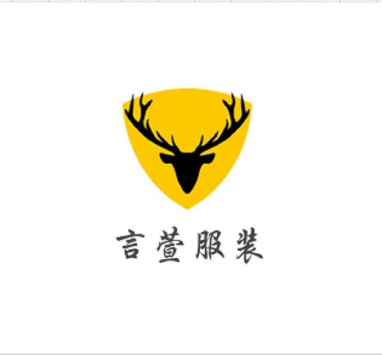 言萱服装