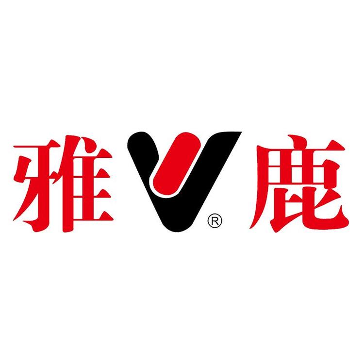 雅鹿天迪床上用品专卖店