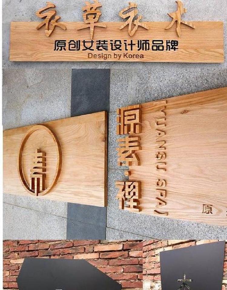 卓莹德佳