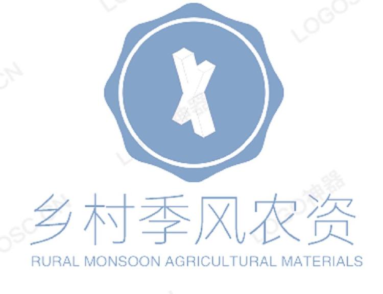 菏泽市牡丹区乡村季风农资销售中心