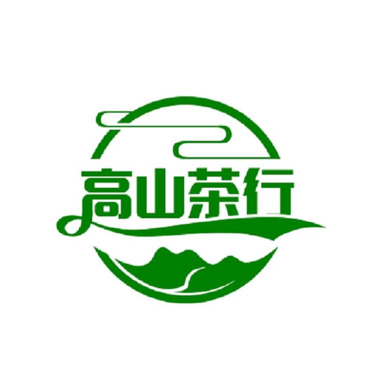 高山茶行强姐