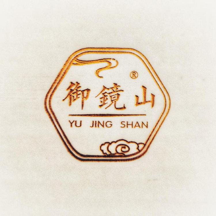 御镜山青农水果专卖店