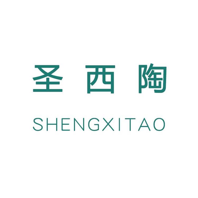 圣西陶家居旗舰店