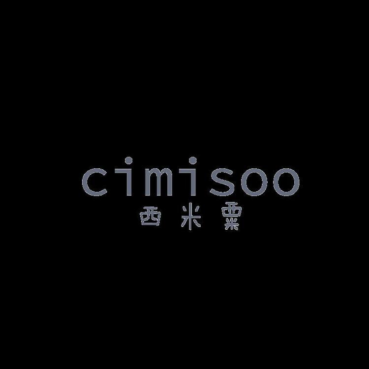 绍兴市柯桥区素棉纺织有限公司
