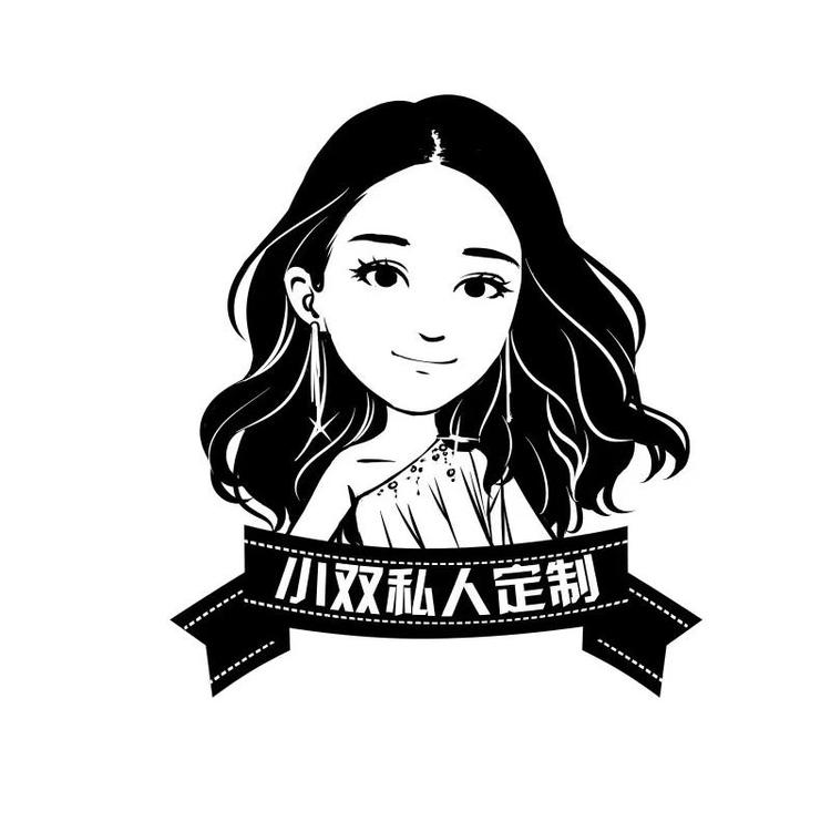 冰蓝服饰店